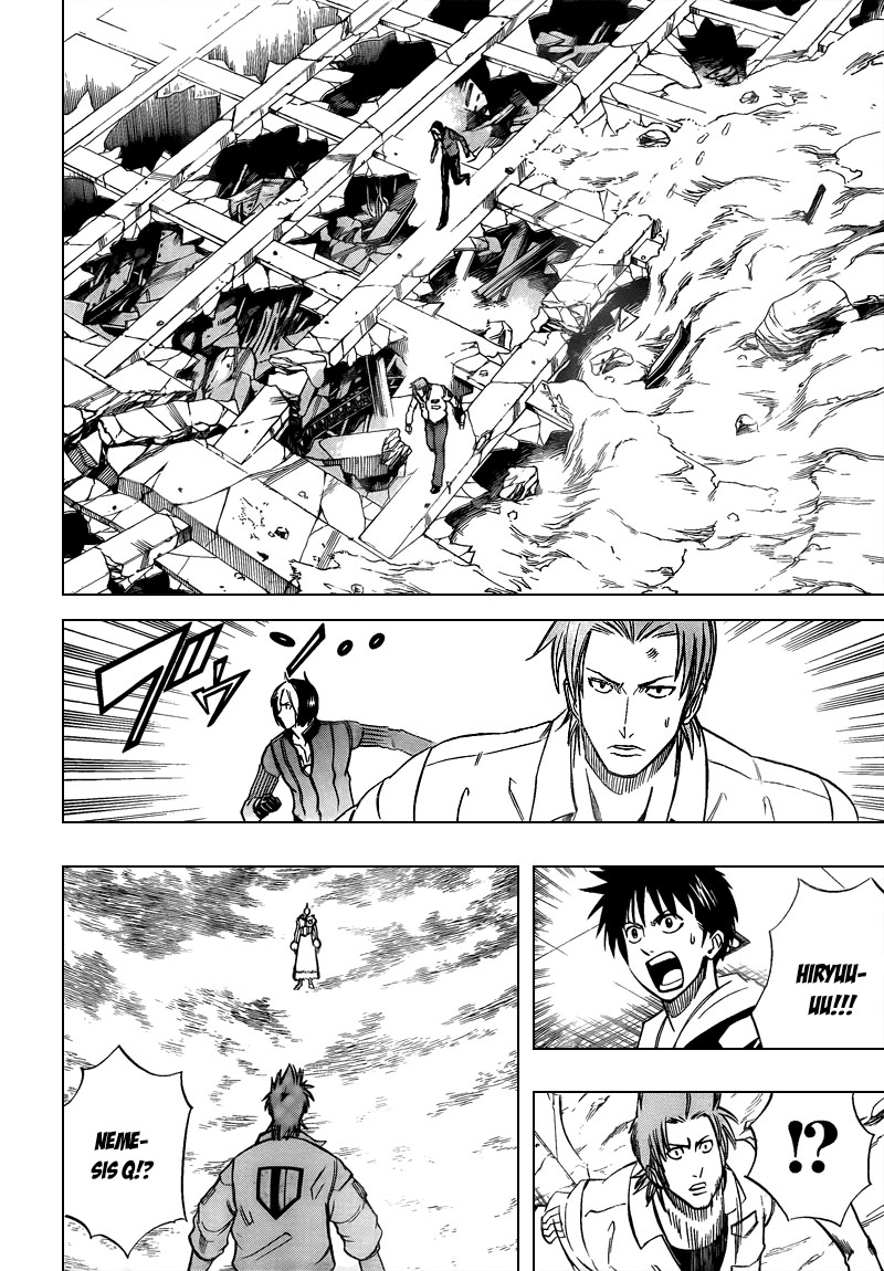 Read Psyren PT Manga Online
