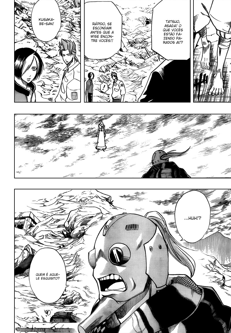 Read Psyren PT Manga Online