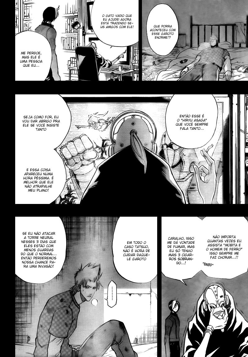 Read Psyren PT Manga Online