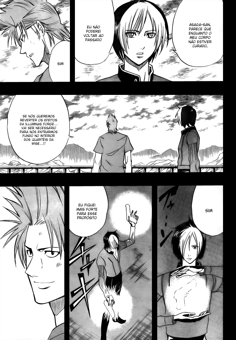 Read Psyren PT Manga Online