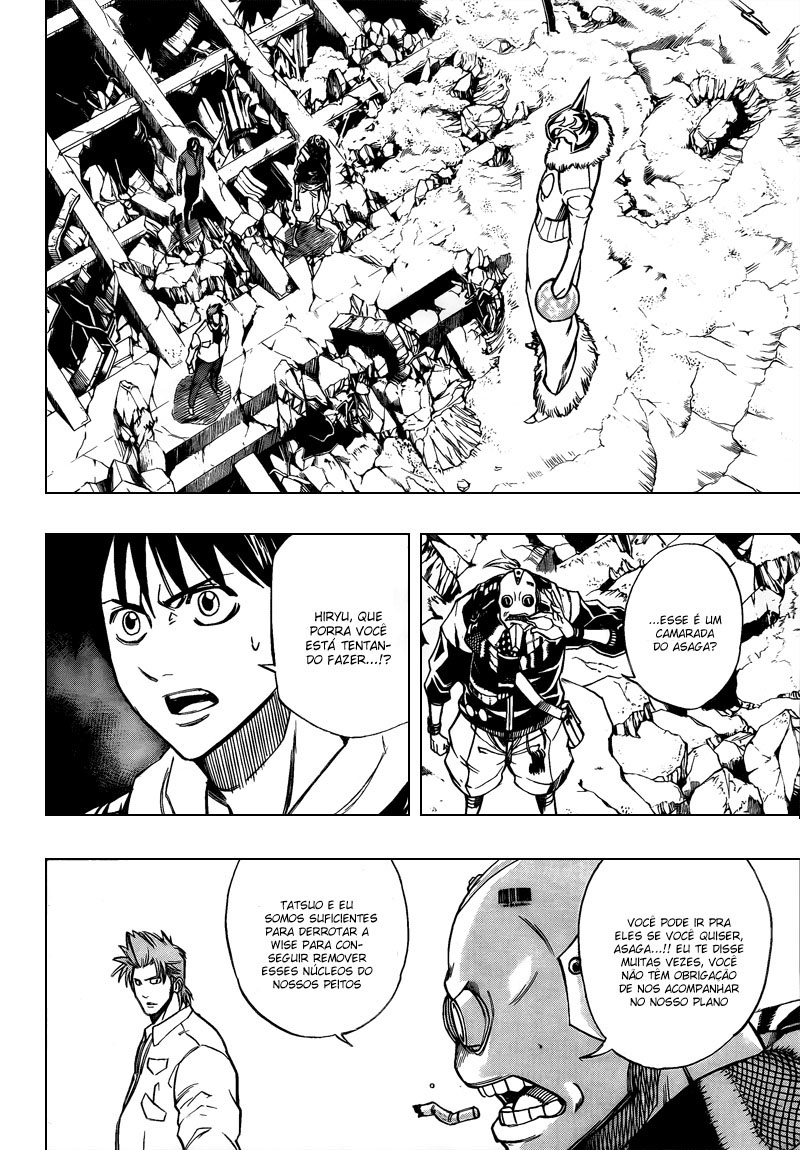 Read Psyren PT Manga Online