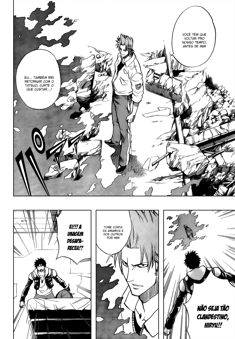 Read Psyren PT Manga Online