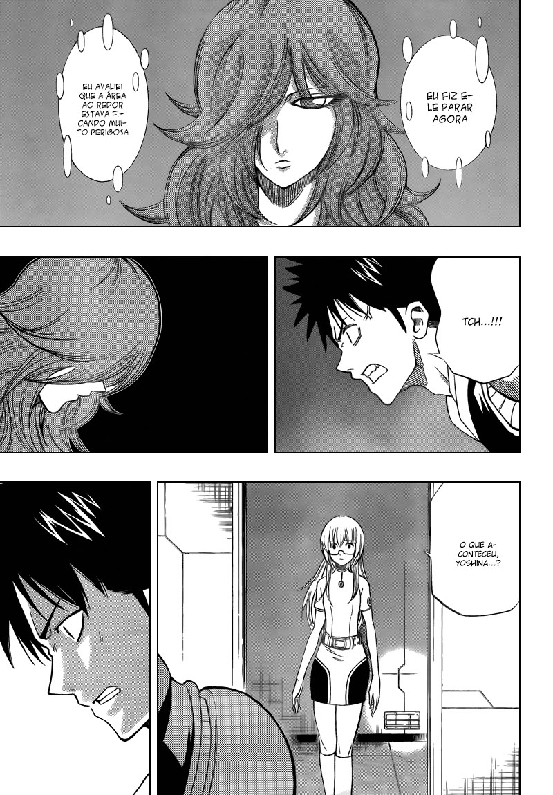 Read Psyren PT Manga Online