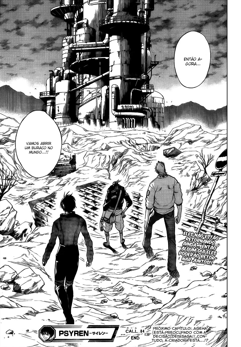 Read Psyren PT Manga Online