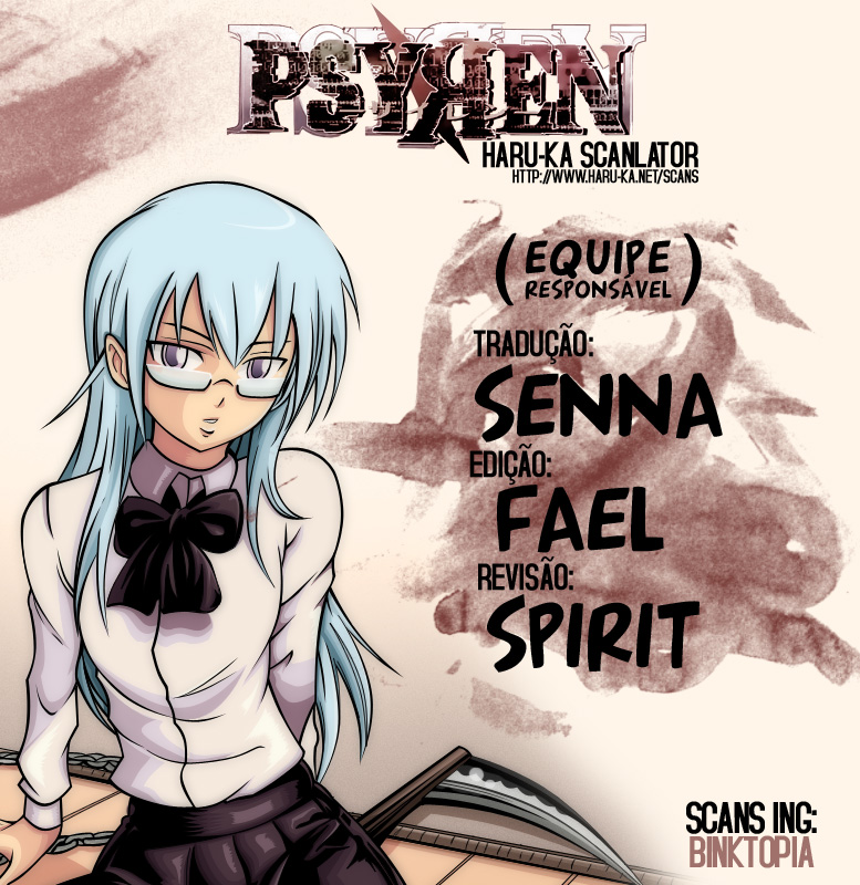 Read Psyren PT Manga Online