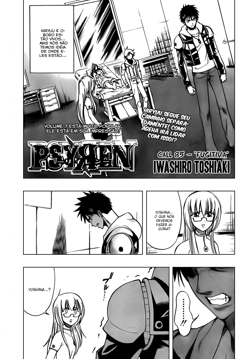 Read Psyren PT Manga Online