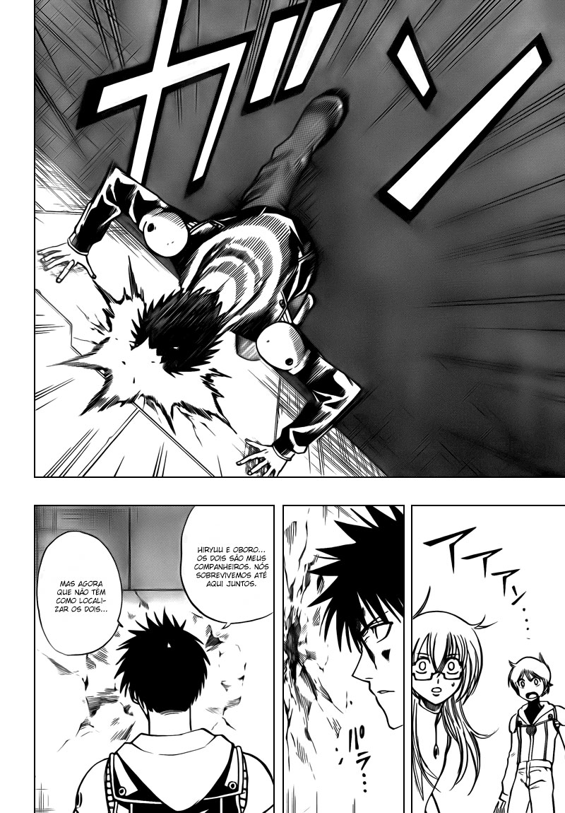 Read Psyren PT Manga Online