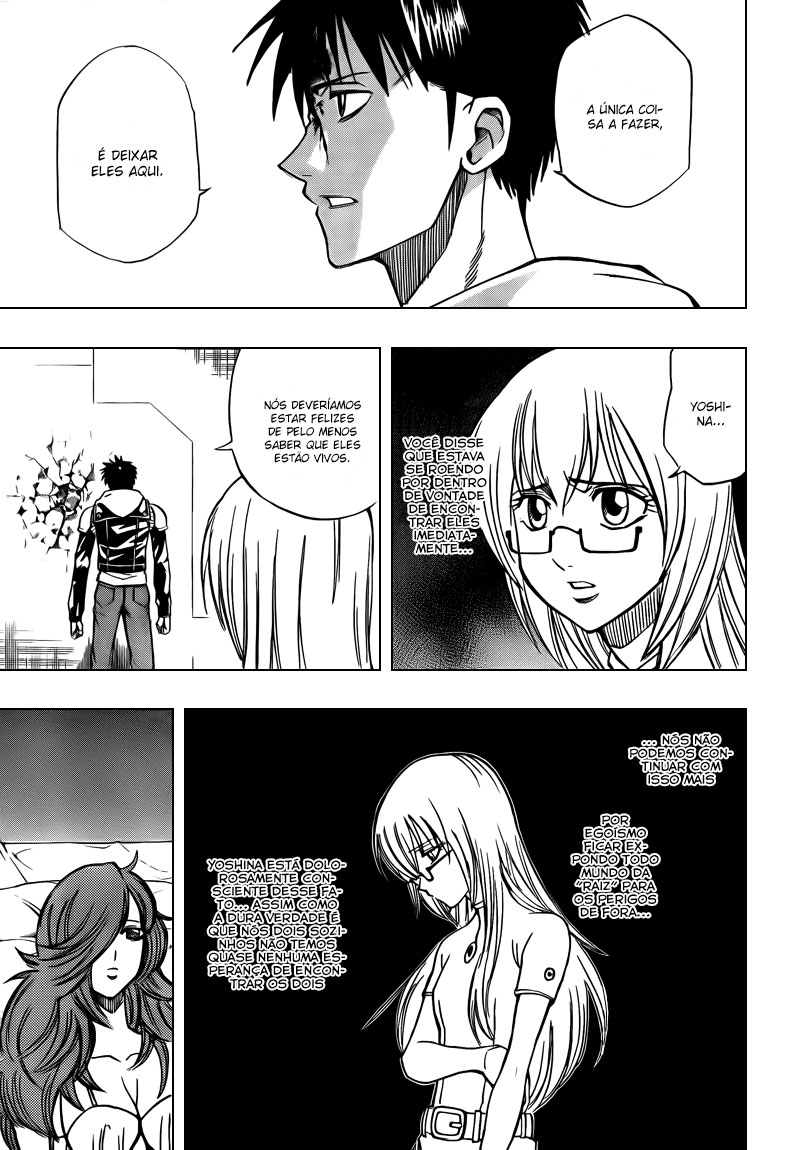 Read Psyren PT Manga Online