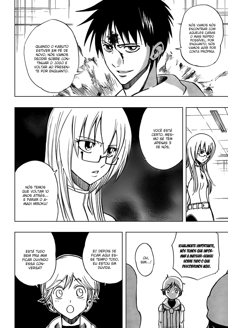Read Psyren PT Manga Online