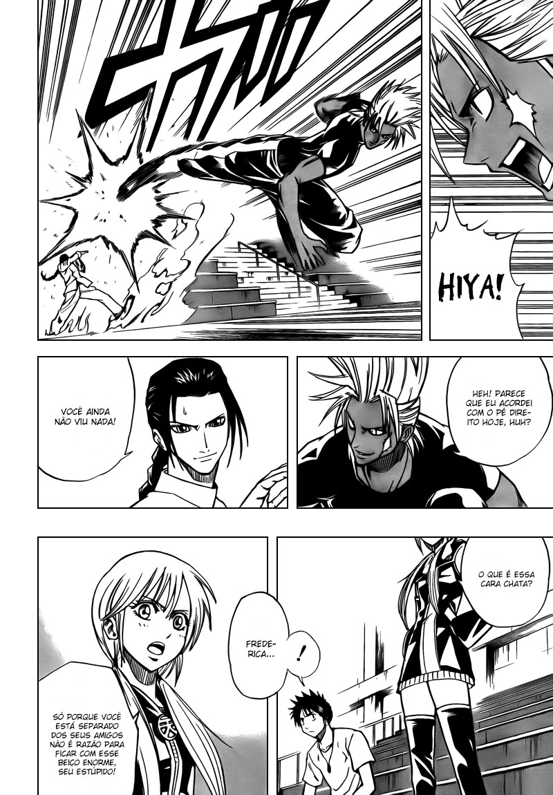 Read Psyren PT Manga Online