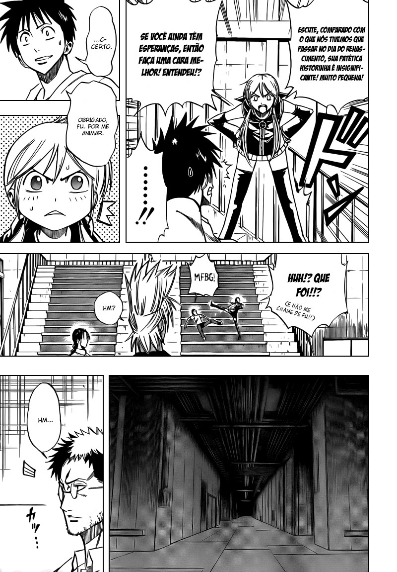Read Psyren PT Manga Online