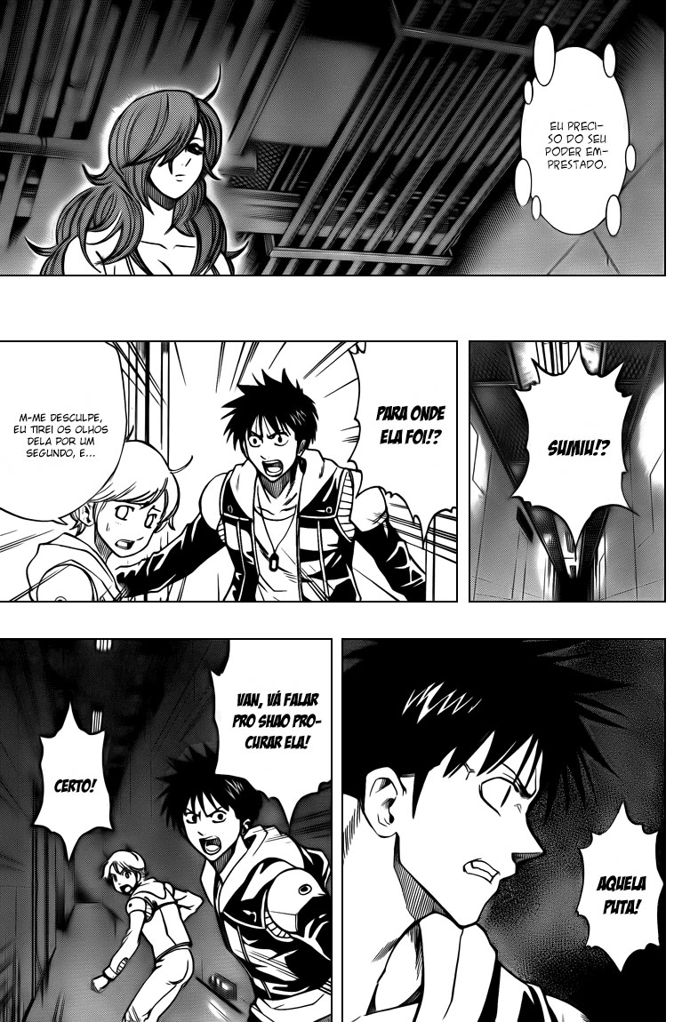 Read Psyren PT Manga Online