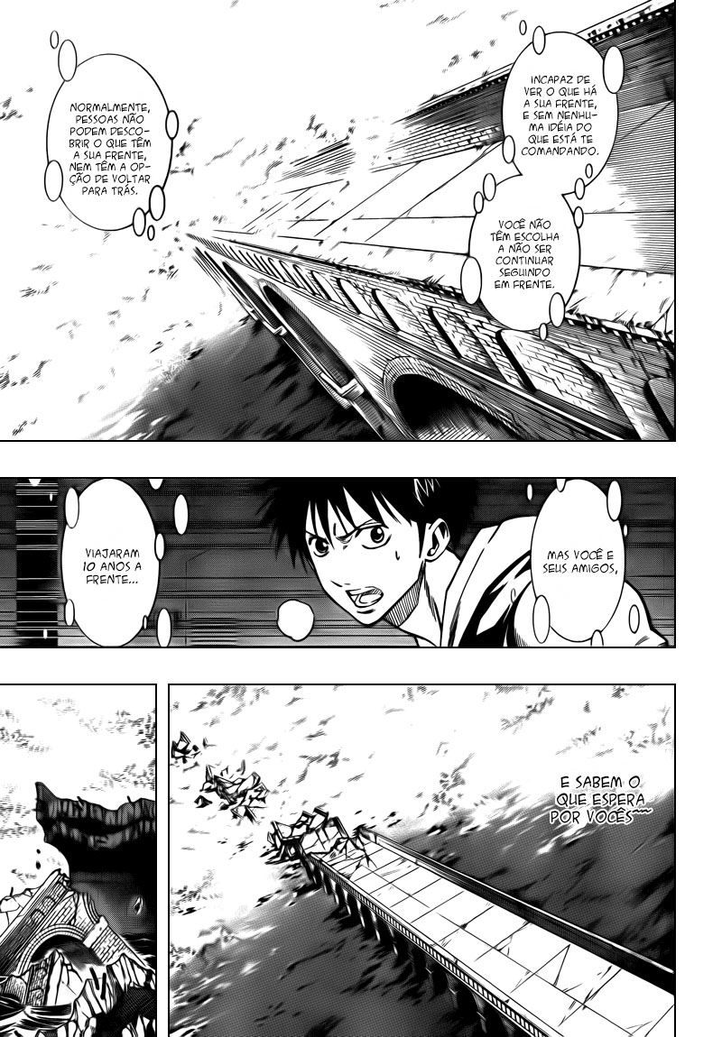 Read Psyren PT Manga Online