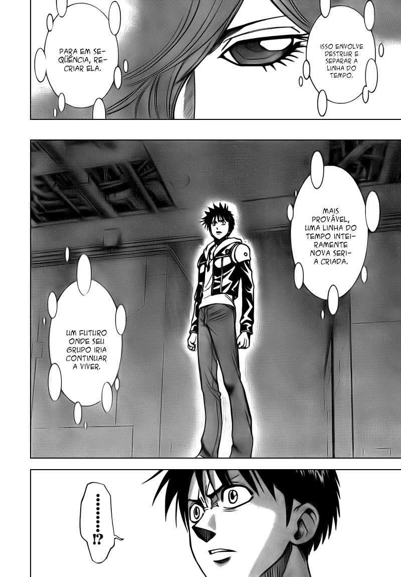 Read Psyren PT Manga Online