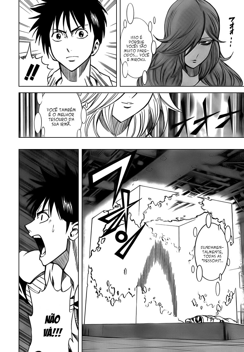 Read Psyren PT Manga Online