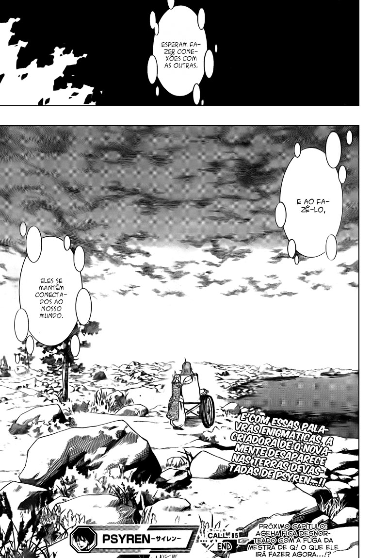 Read Psyren PT Manga Online