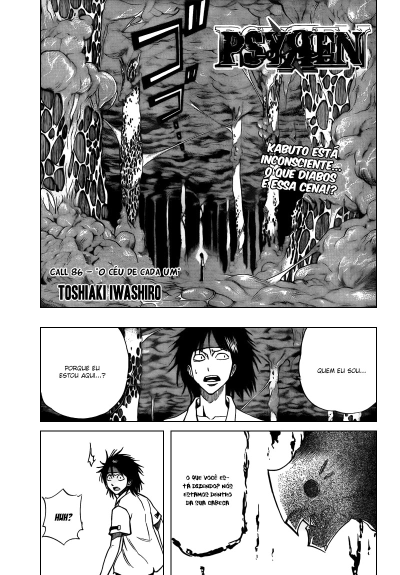 Read Psyren PT Manga Online