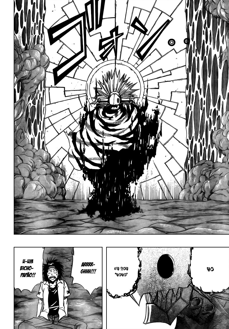 Read Psyren PT Manga Online