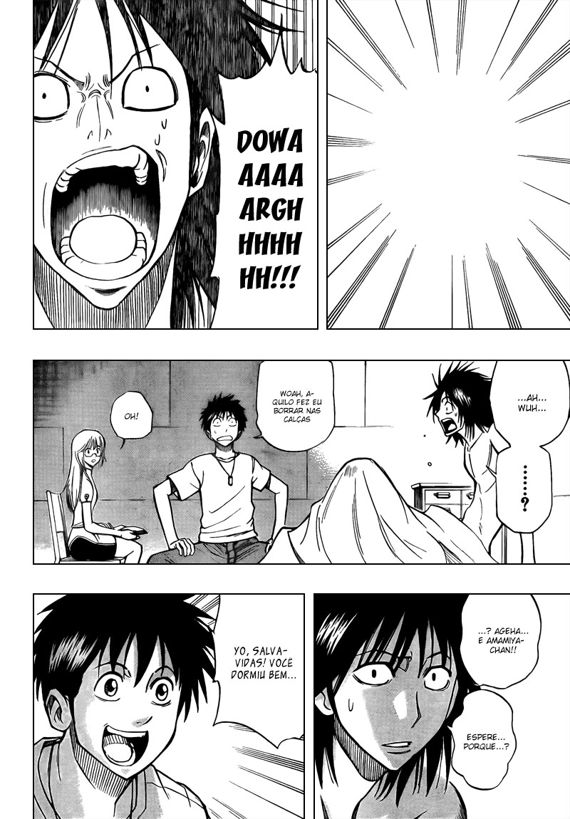 Read Psyren PT Manga Online