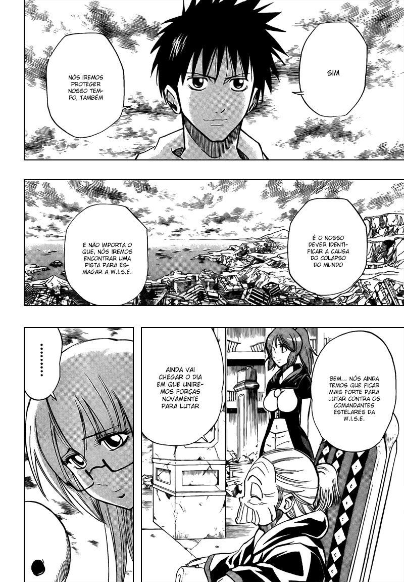 Read Psyren PT Manga Online