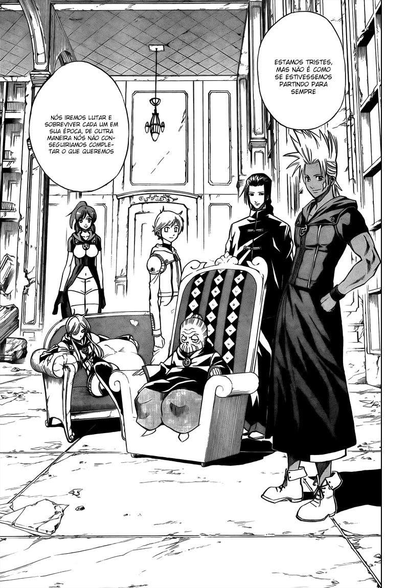 Read Psyren PT Manga Online