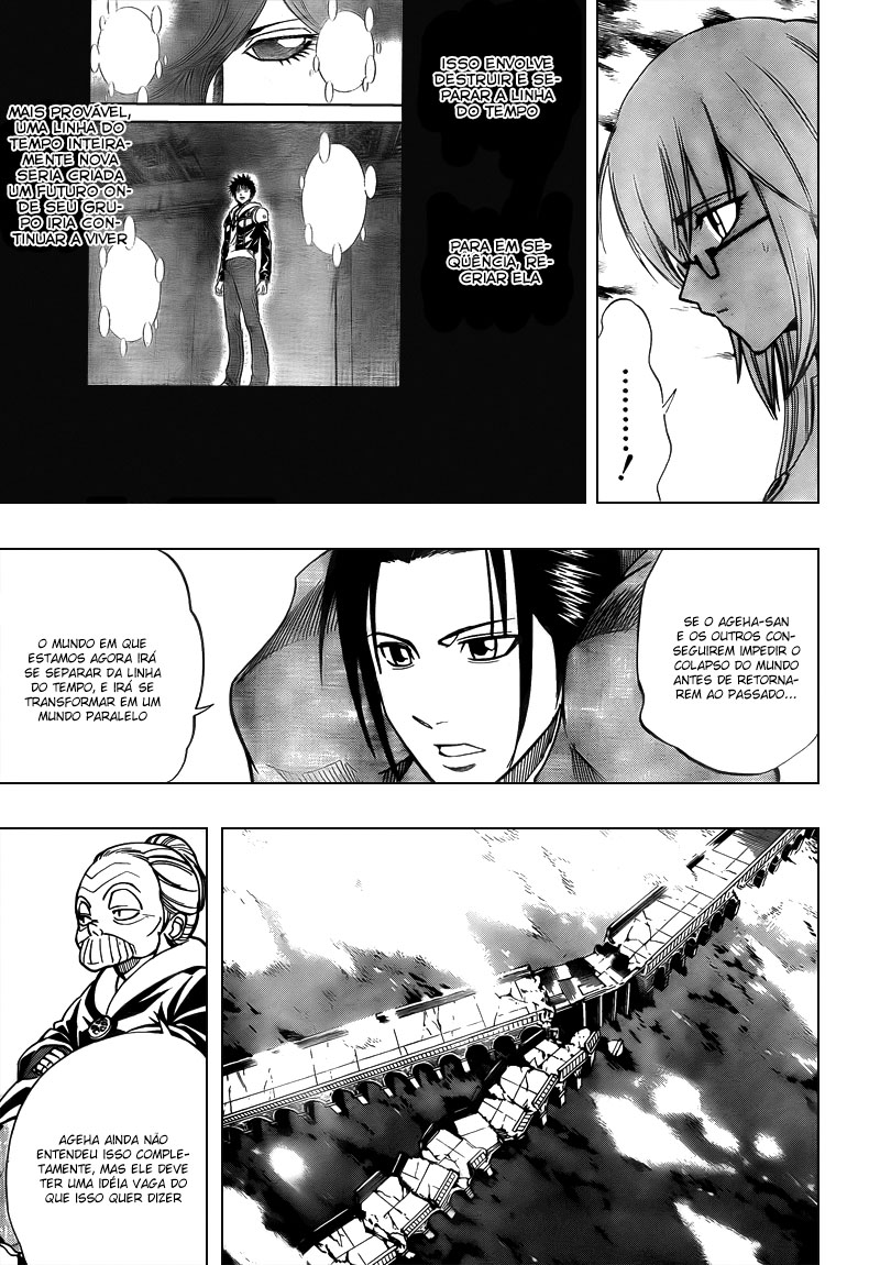Read Psyren PT Manga Online