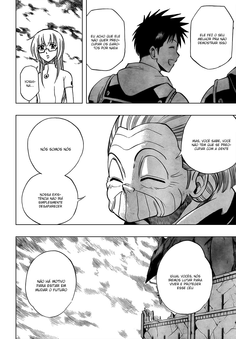 Read Psyren PT Manga Online