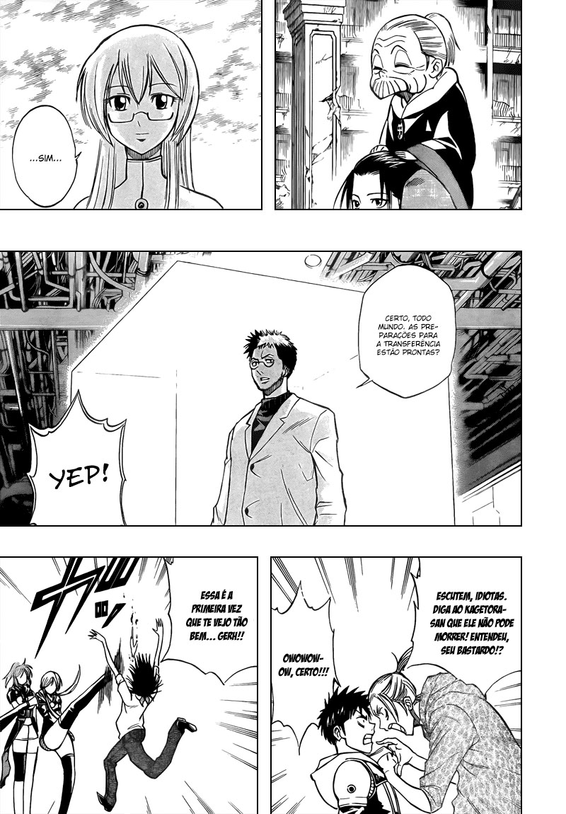 Read Psyren PT Manga Online