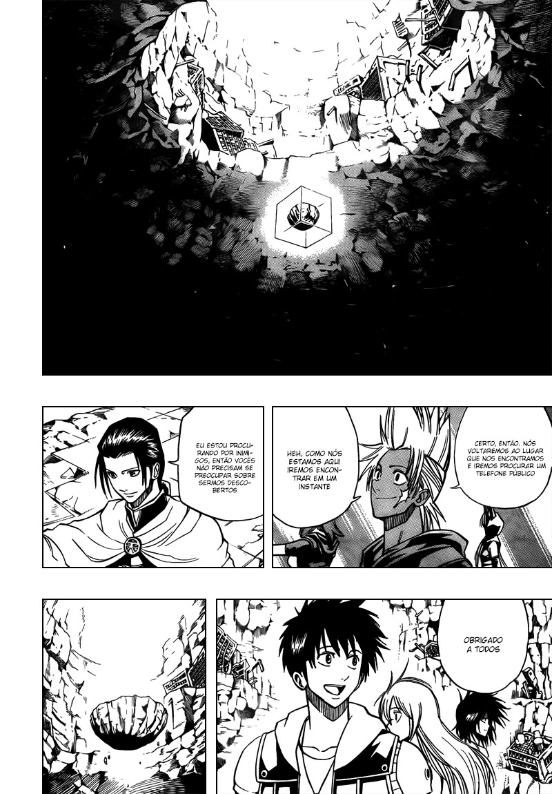 Read Psyren PT Manga Online