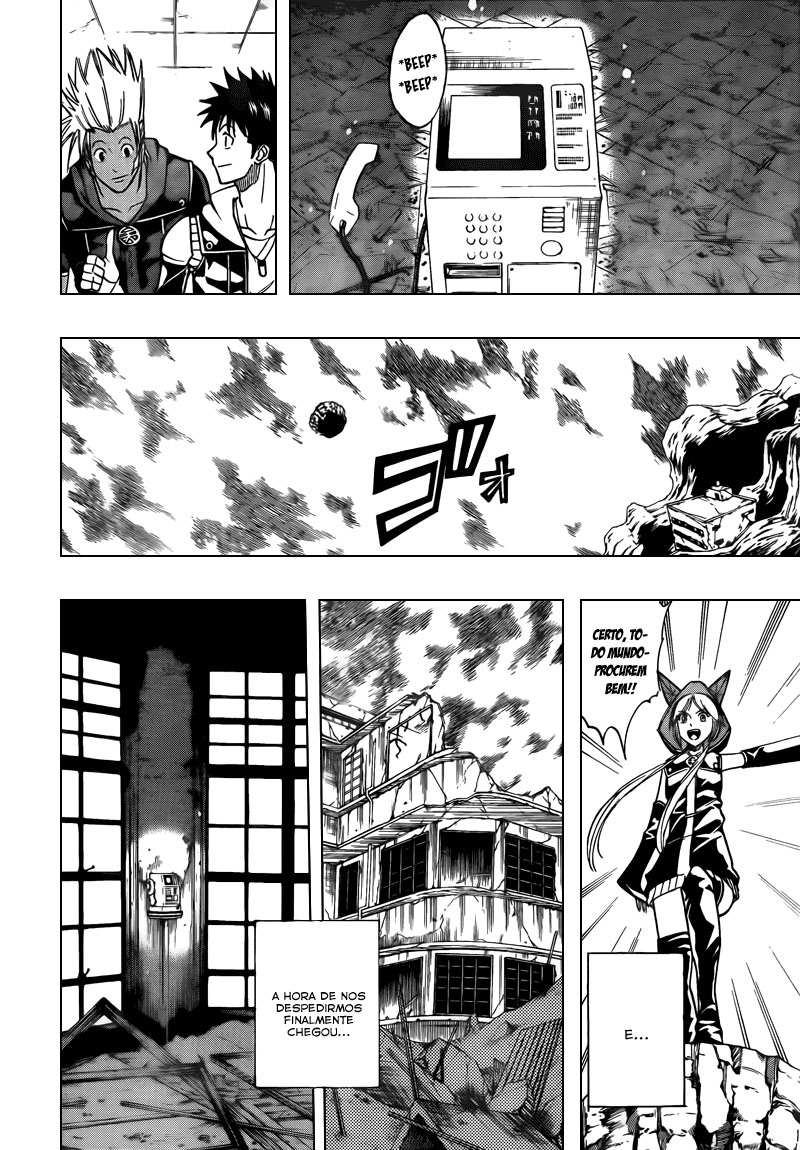 Read Psyren PT Manga Online