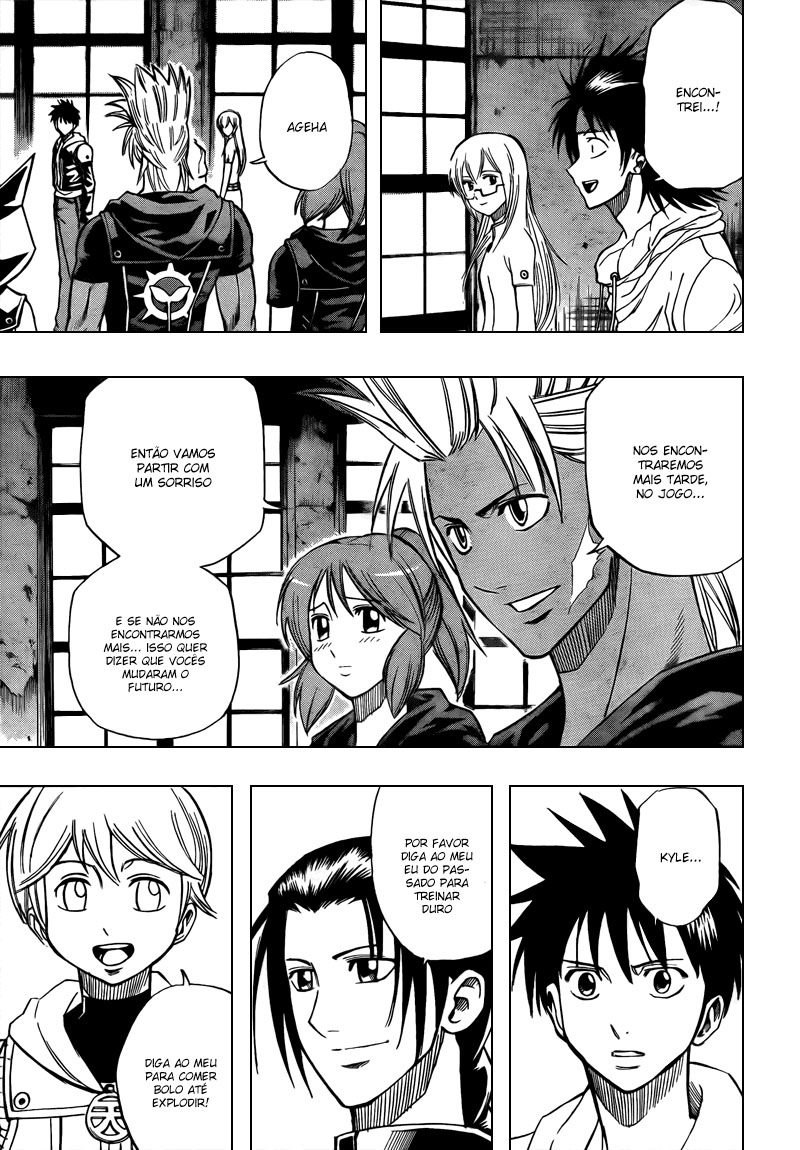 Read Psyren PT Manga Online