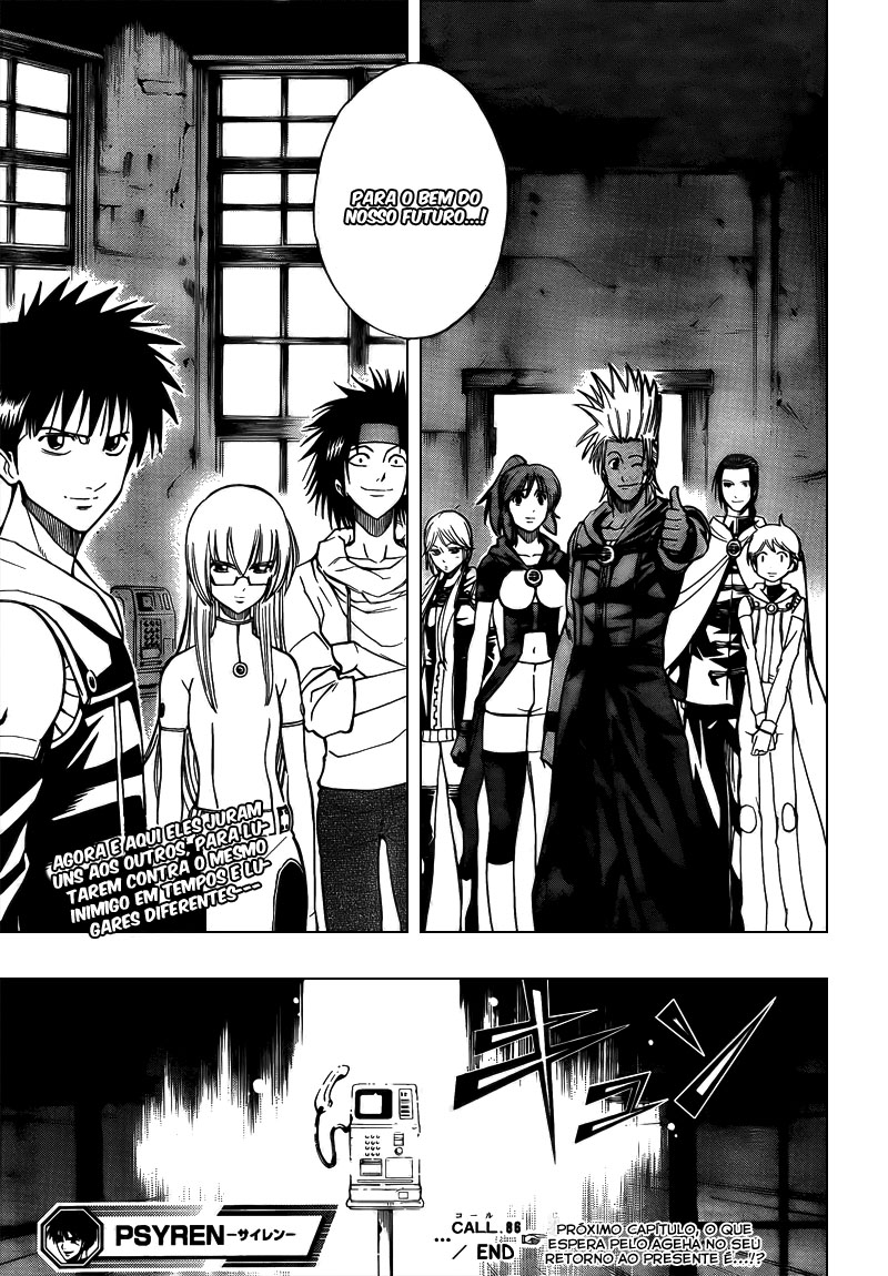 Read Psyren PT Manga Online