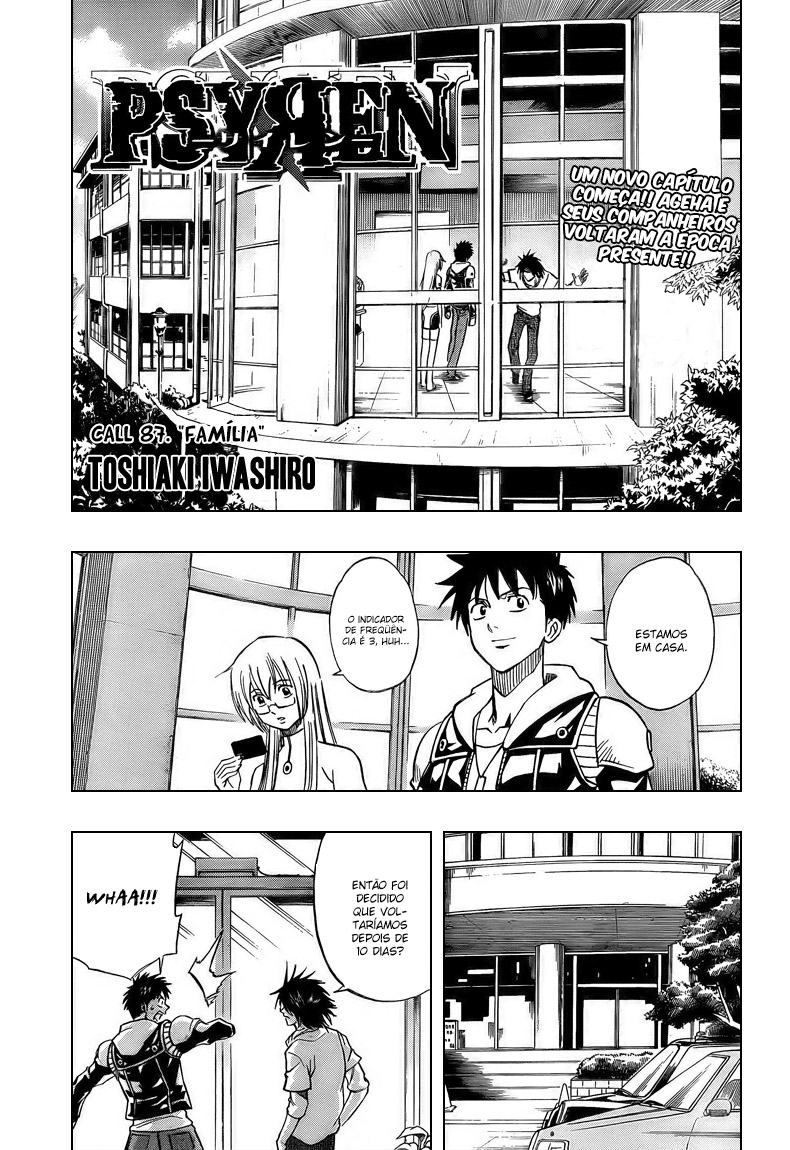 Read Psyren PT Manga Online