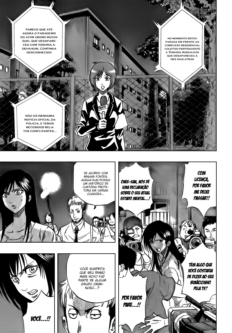 Read Psyren PT Manga Online