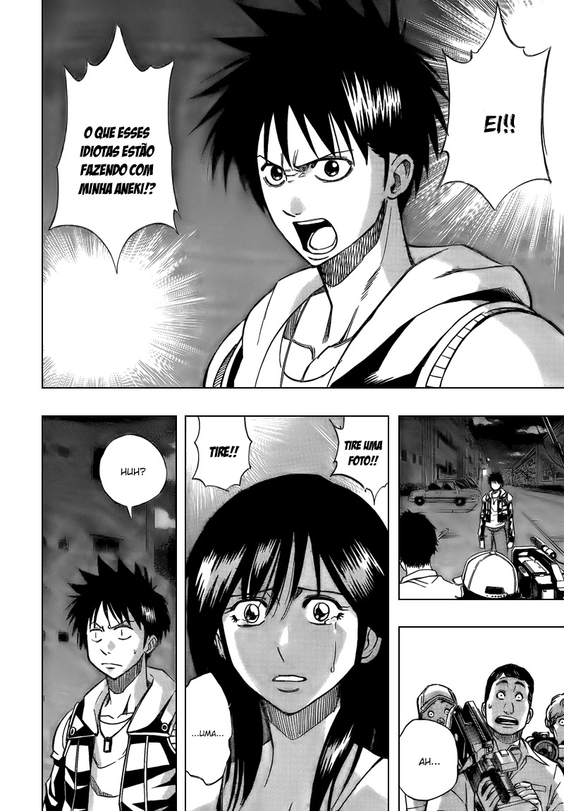 Read Psyren PT Manga Online