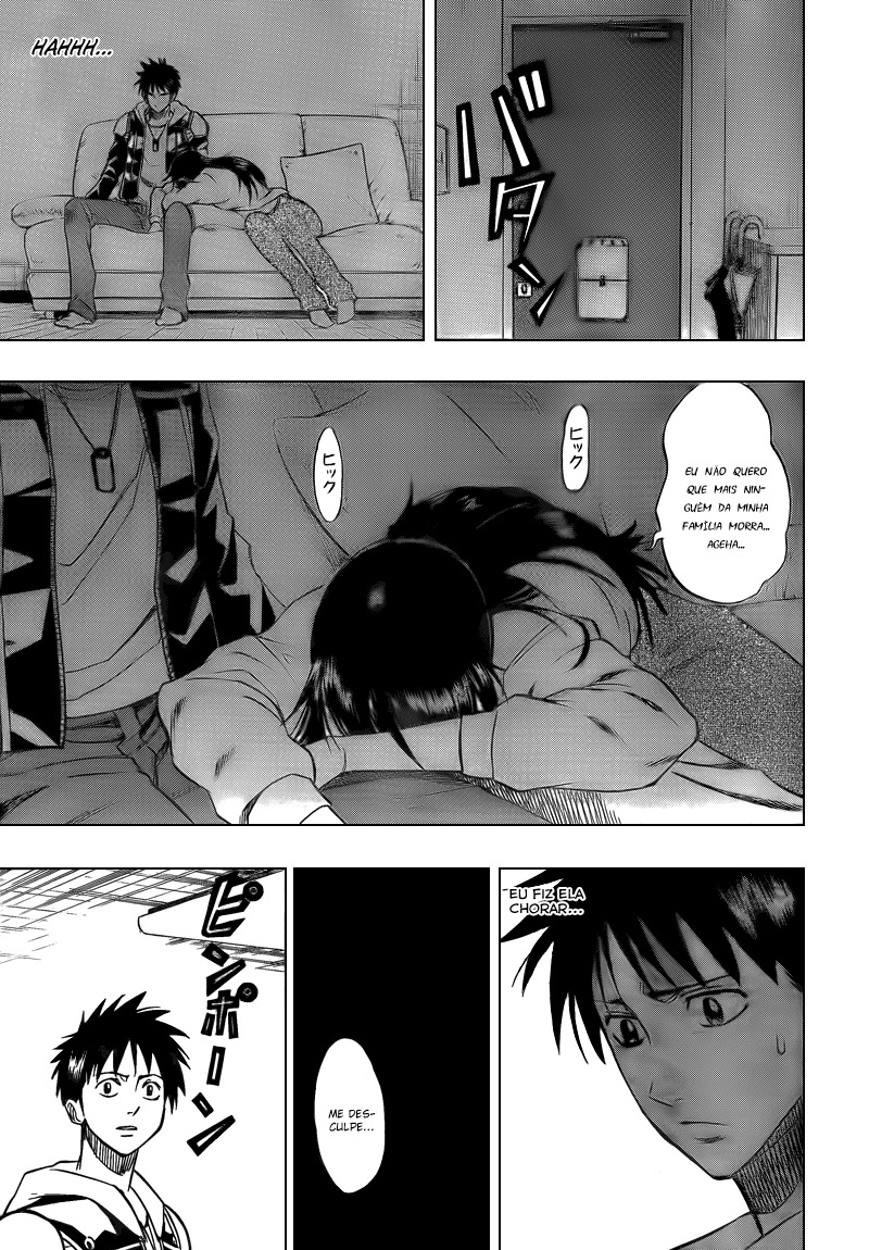 Read Psyren PT Manga Online