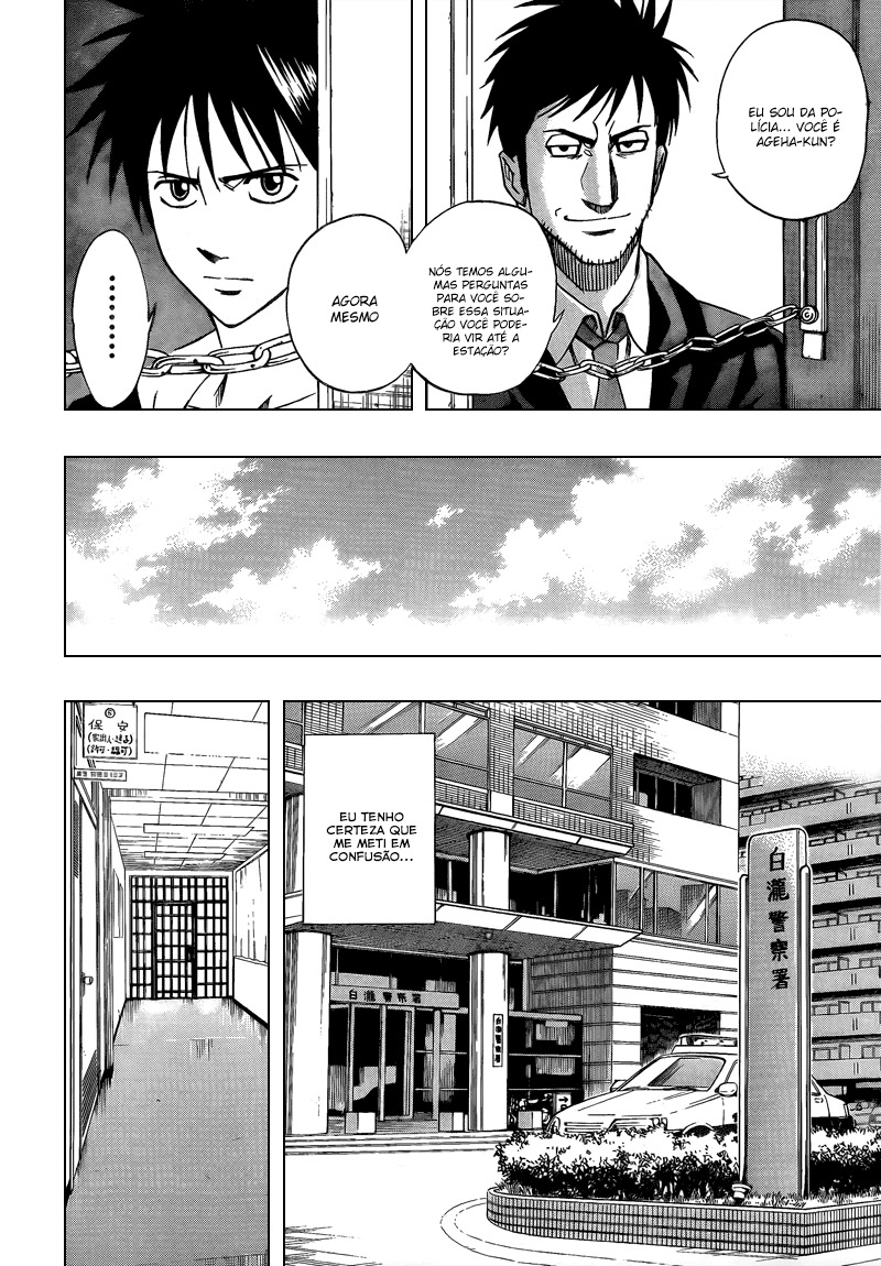 Read Psyren PT Manga Online