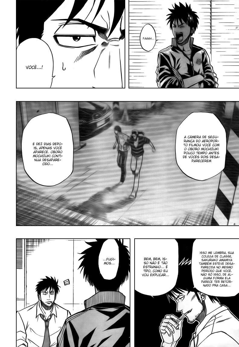 Read Psyren PT Manga Online