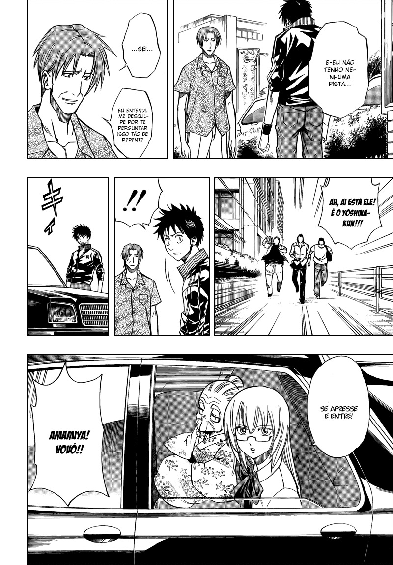 Read Psyren PT Manga Online