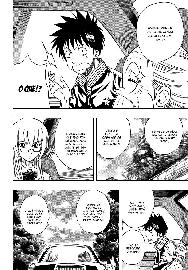 Read Psyren PT Manga Online