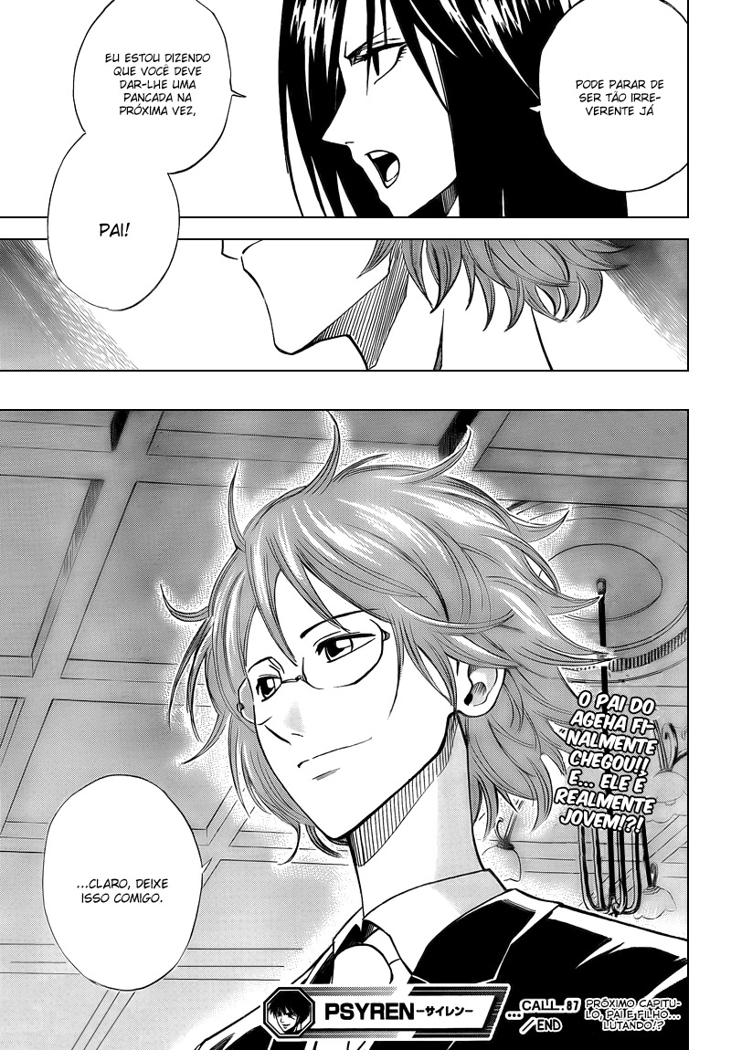Read Psyren PT Manga Online