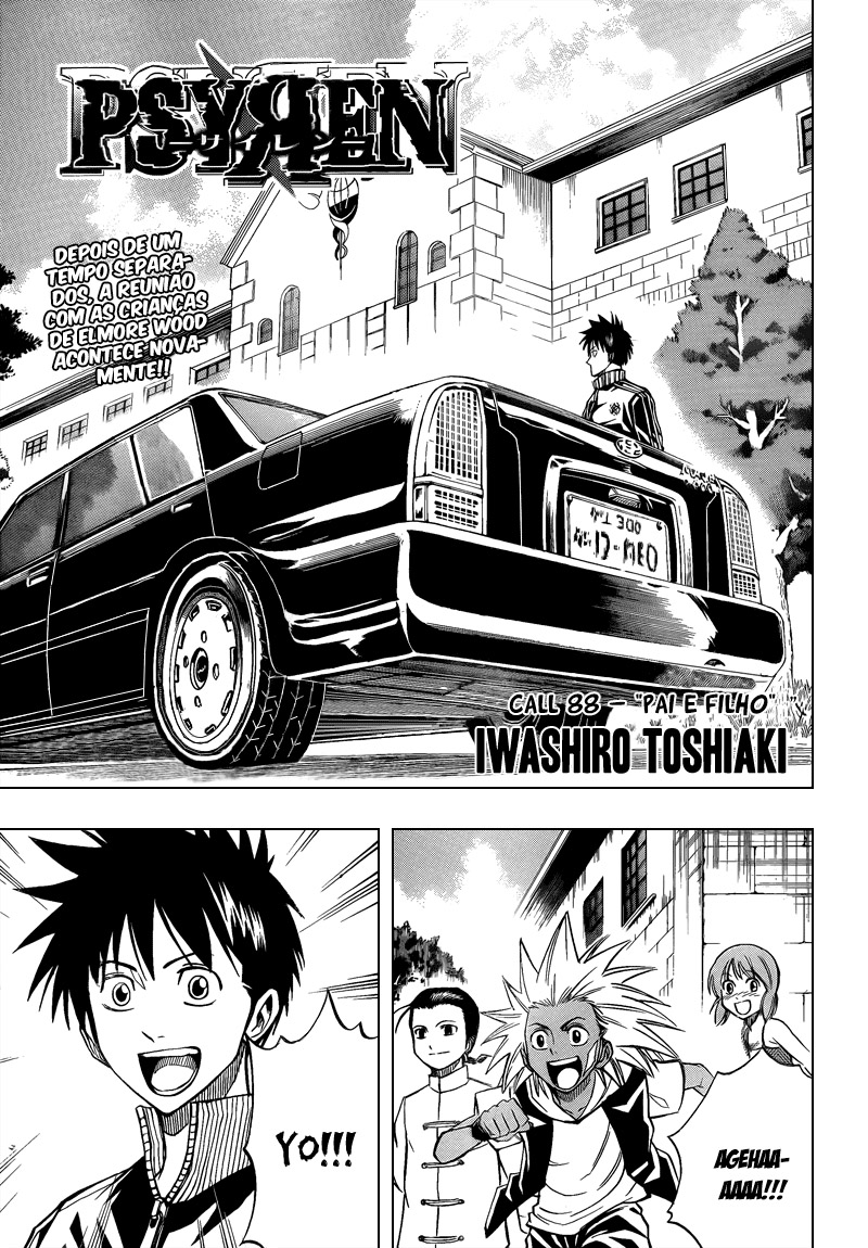 Read Psyren PT Manga Online