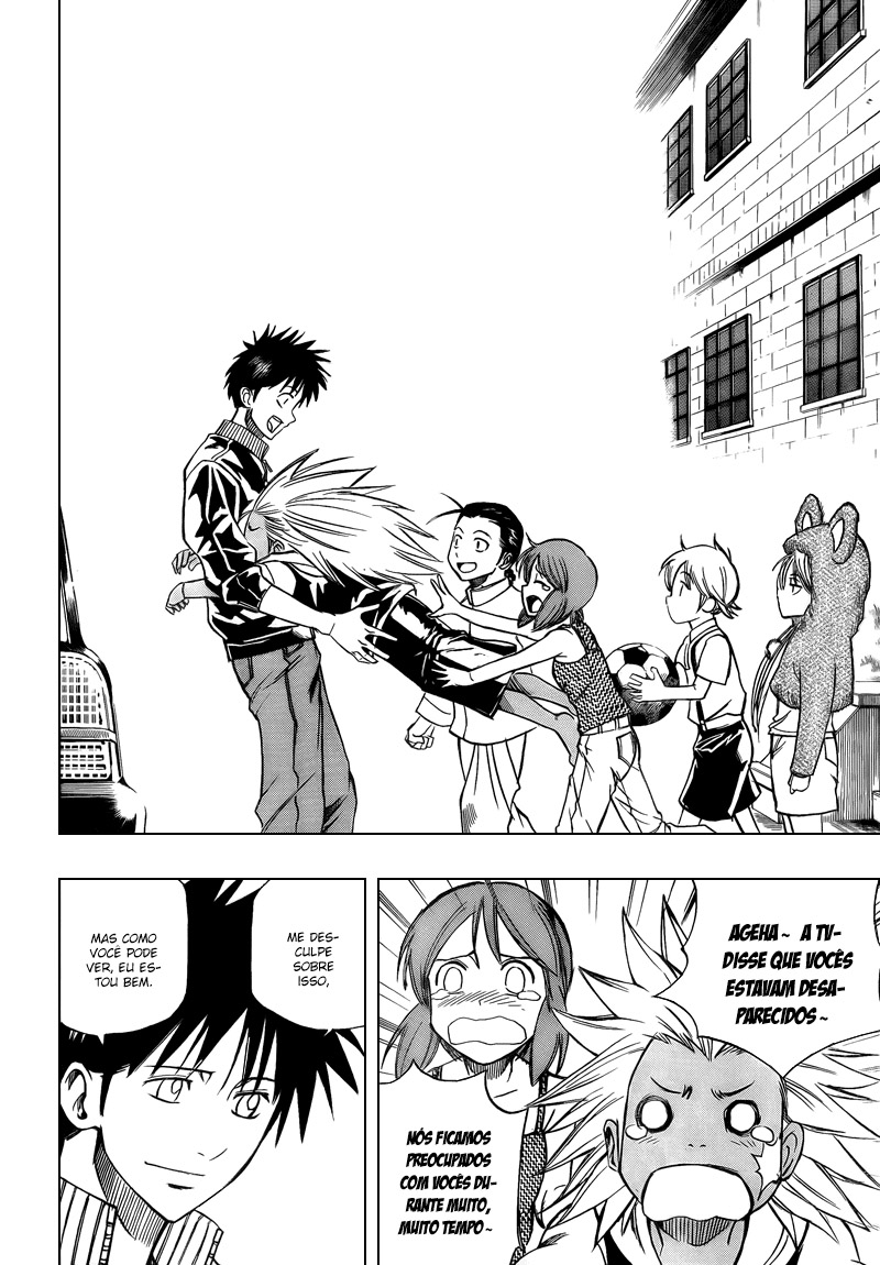 Read Psyren PT Manga Online