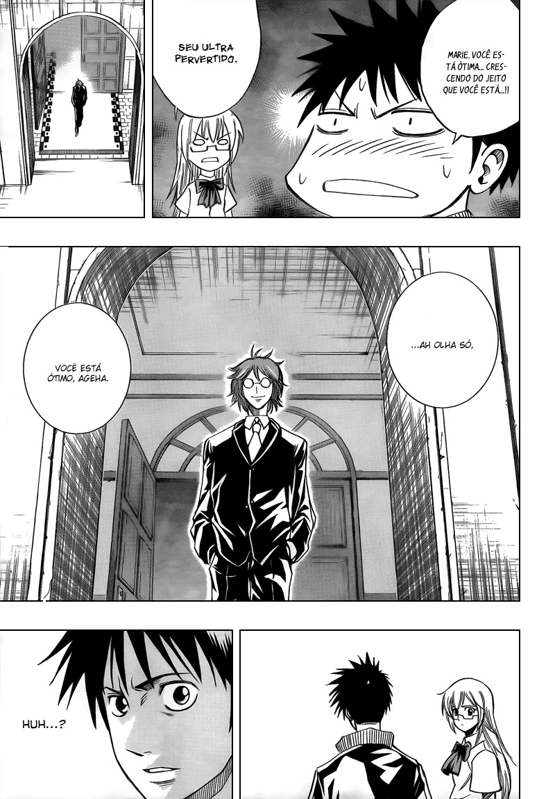 Read Psyren PT Manga Online