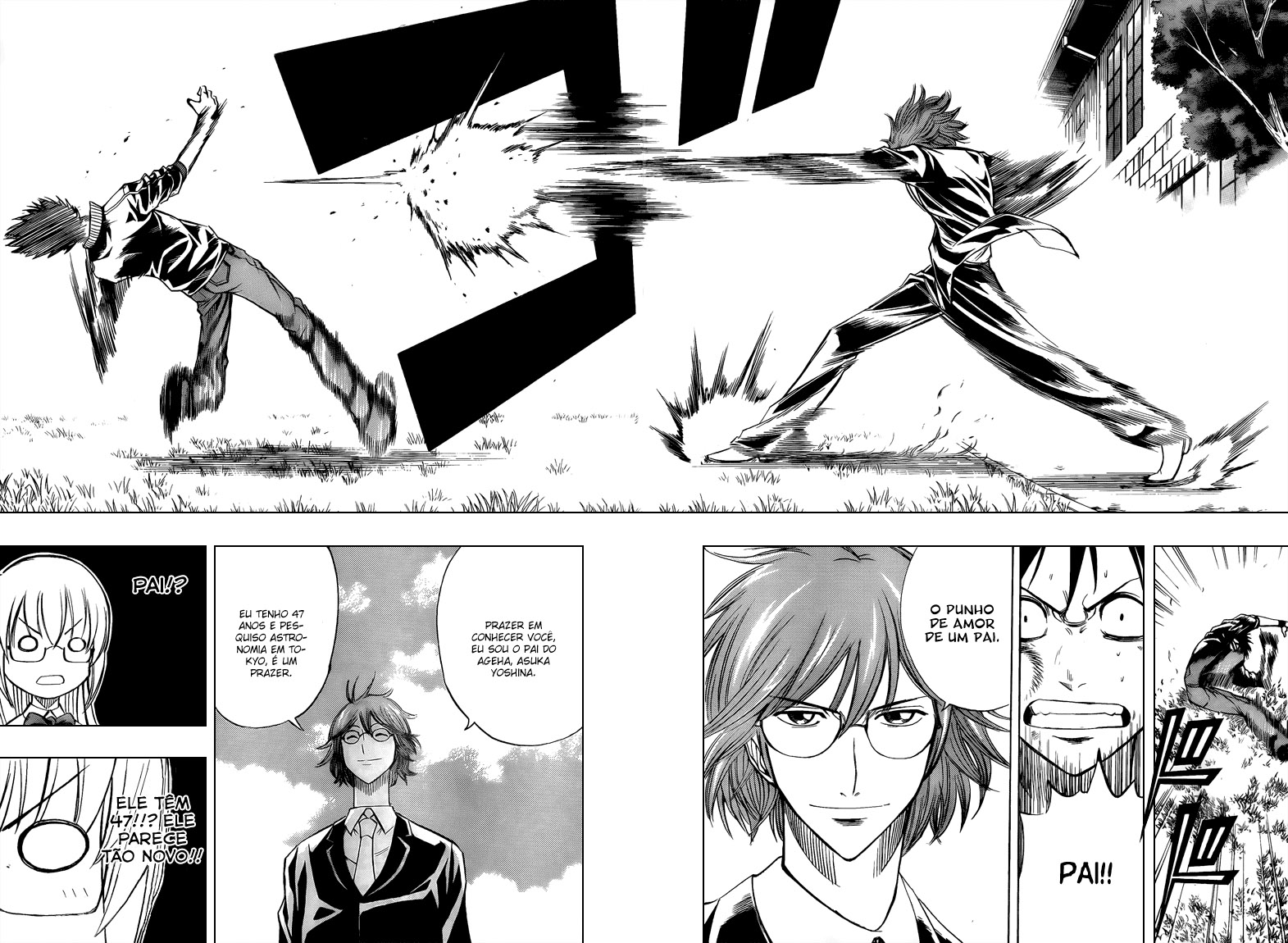 Read Psyren PT Manga Online