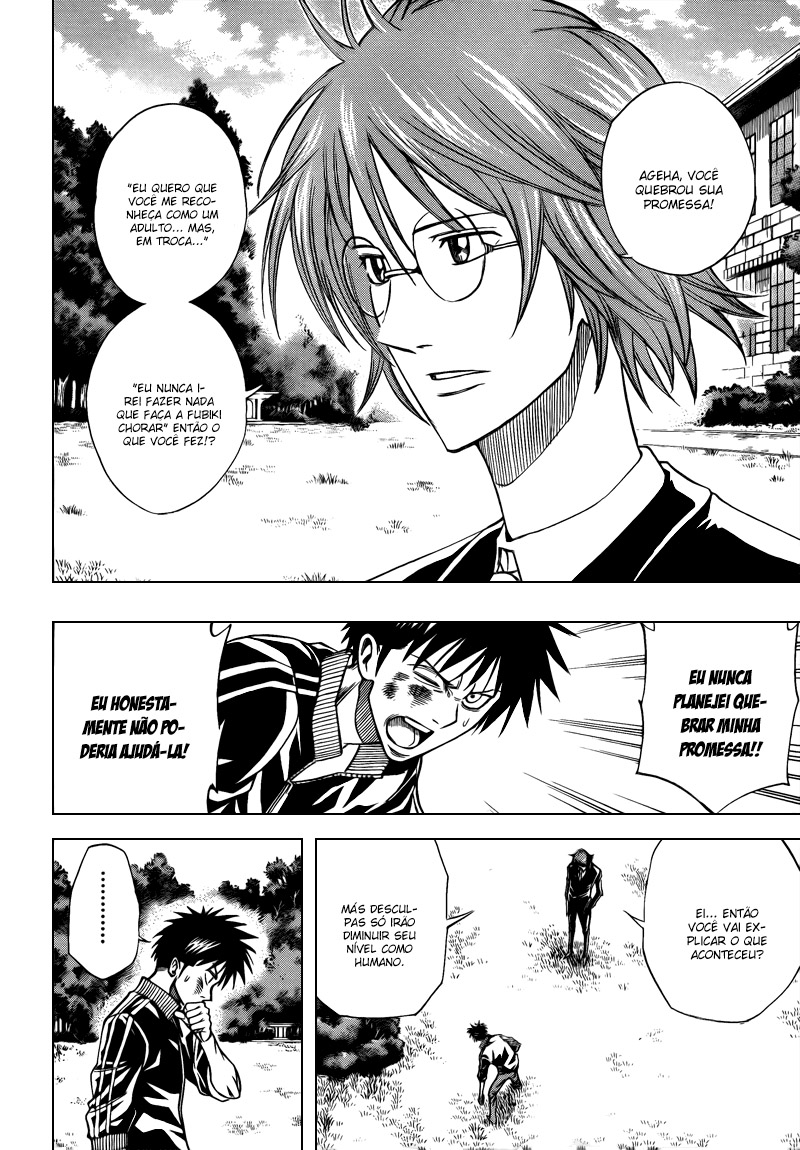 Read Psyren PT Manga Online