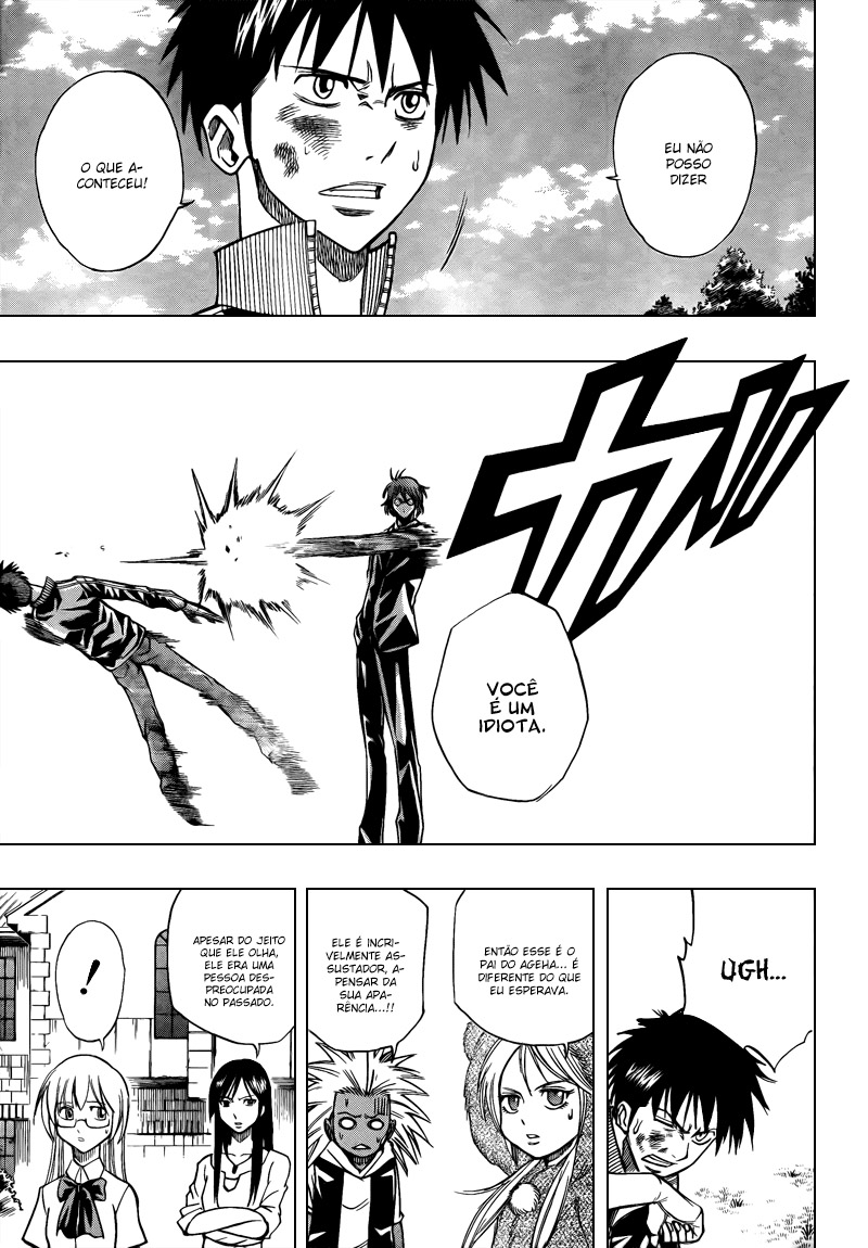 Read Psyren PT Manga Online