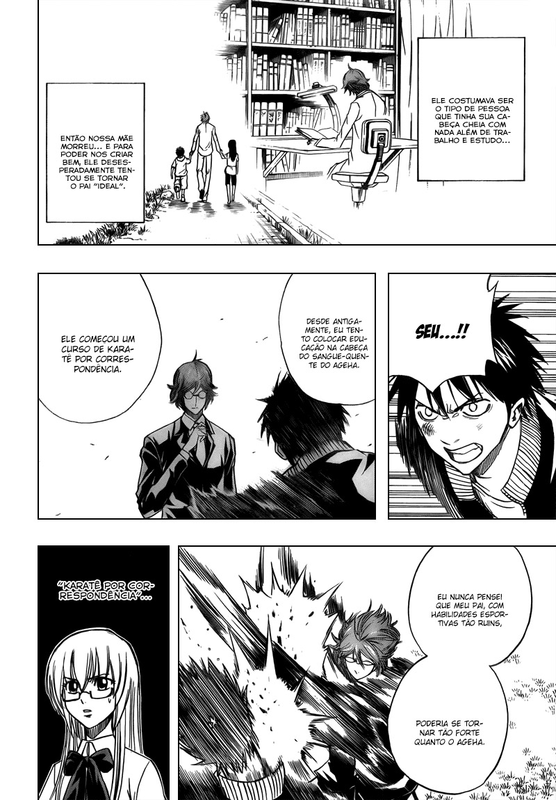 Read Psyren PT Manga Online
