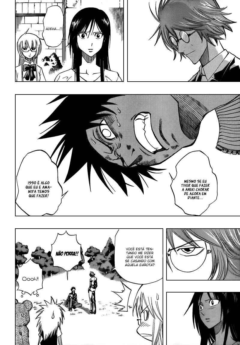 Read Psyren PT Manga Online