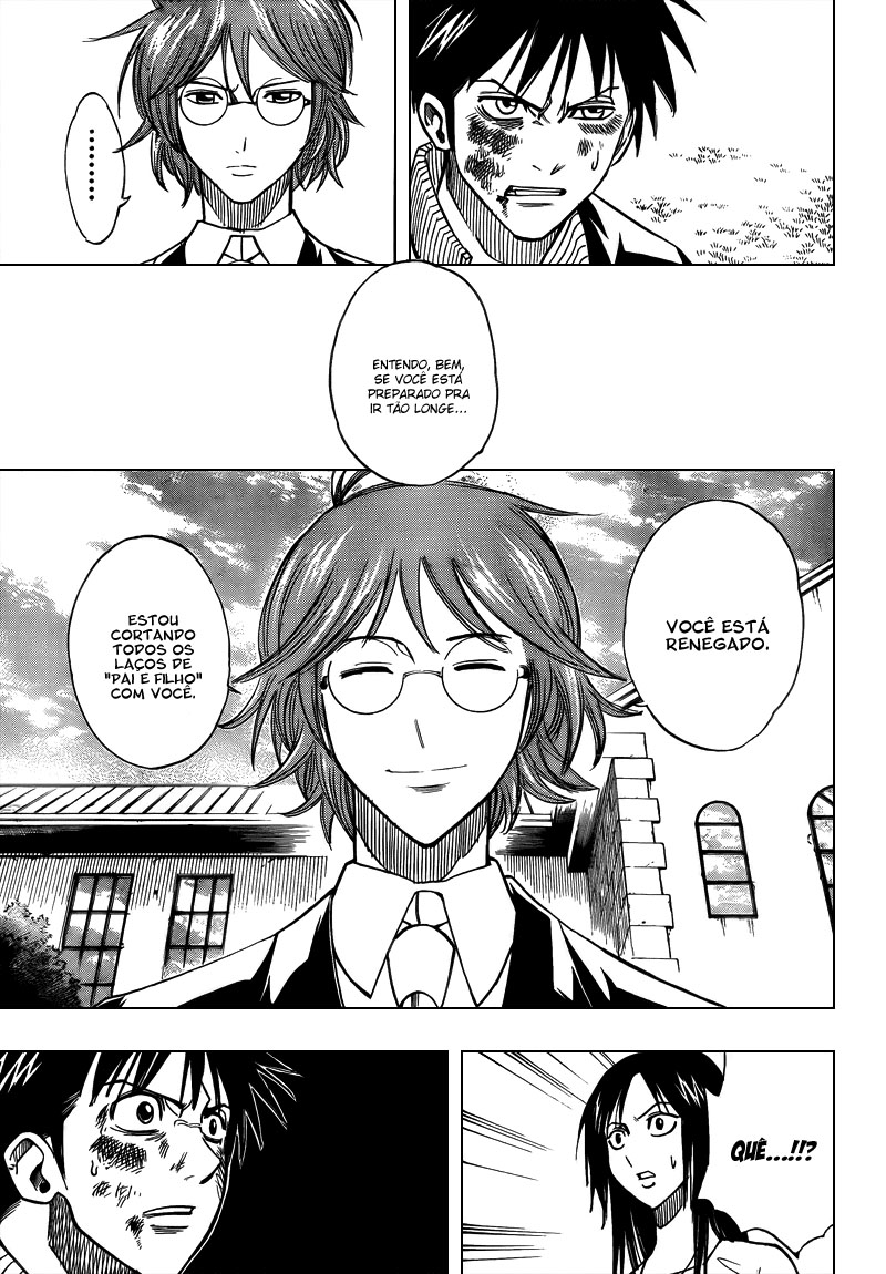 Read Psyren PT Manga Online